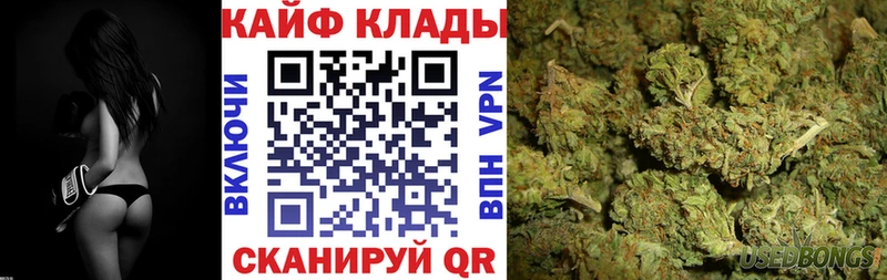 Какие есть наркотики Сальск АМФ  kraken маркетплейс  А ПВП  Гашиш  МАРИХУАНА  МЕФ 