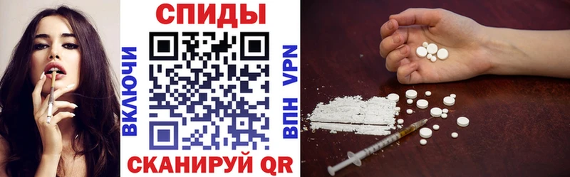 дарк нет наркотические препараты  Сальск  АМФ VHQ 
