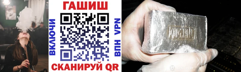Гашиш Ice-O-Lator даркнет сайт Сальск
