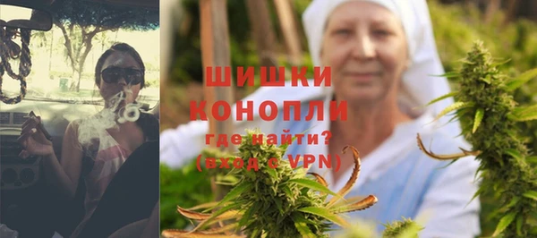 кокс Армянск