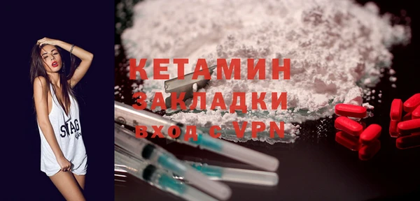 кокс Армянск