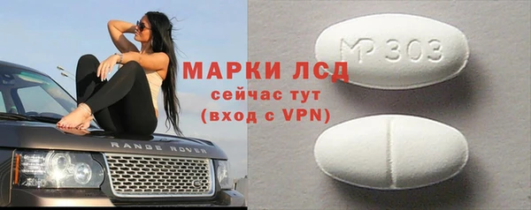 кокс Армянск