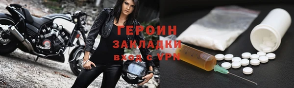 a pvp Арсеньев