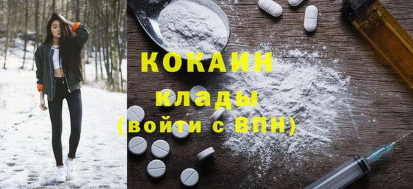 a pvp Арсеньев