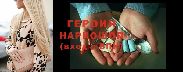 2c-b Аркадак