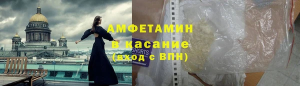 a pvp Арсеньев