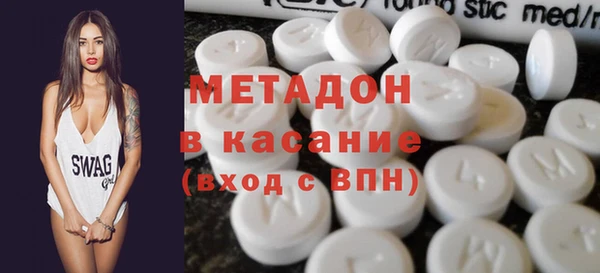 a pvp Арсеньев