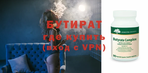 a pvp Арсеньев