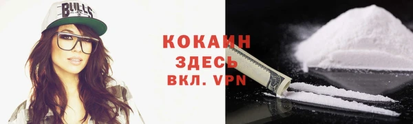 2c-b Аркадак
