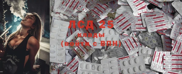 2c-b Аркадак