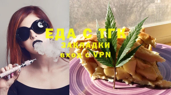 кокс Армянск
