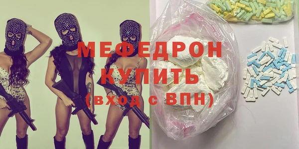 a pvp Арсеньев