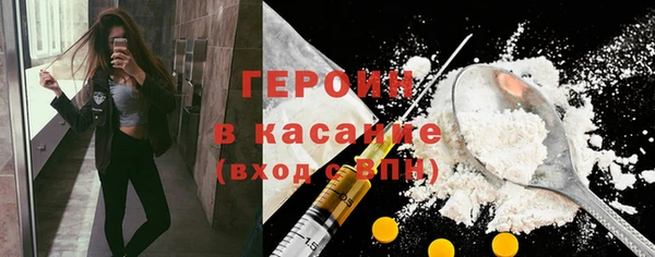 a pvp Арсеньев