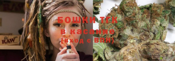 кокс Армянск