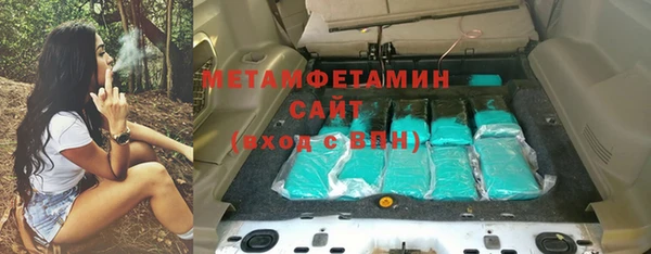 a pvp Арсеньев