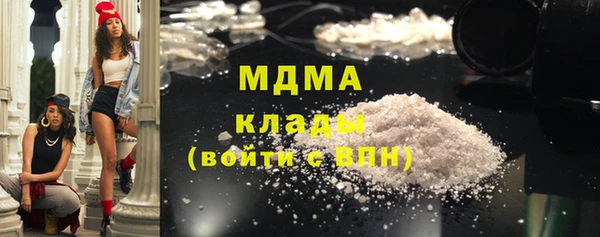 a pvp Арсеньев