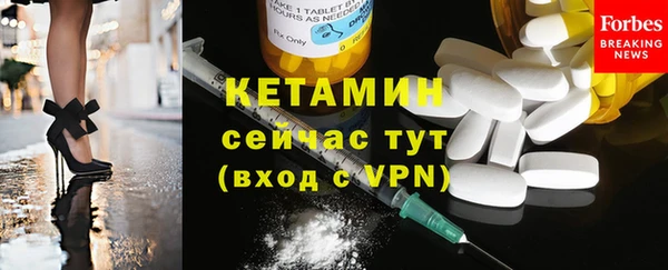 a pvp Арсеньев