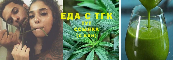 a pvp Арсеньев