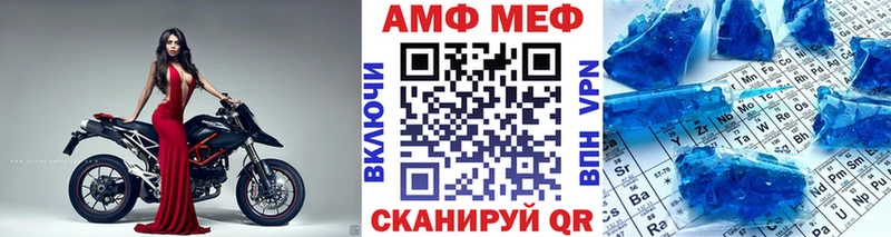 Метамфетамин пудра  сколько стоит  Сальск 