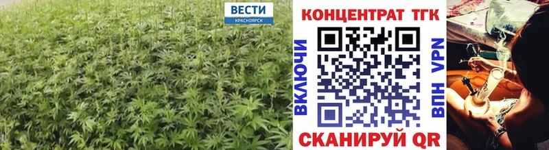 блэк спрут ссылки  Сальск  Дистиллят ТГК жижа 