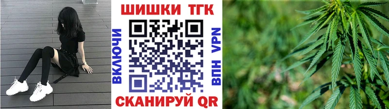 МАРИХУАНА план Сальск